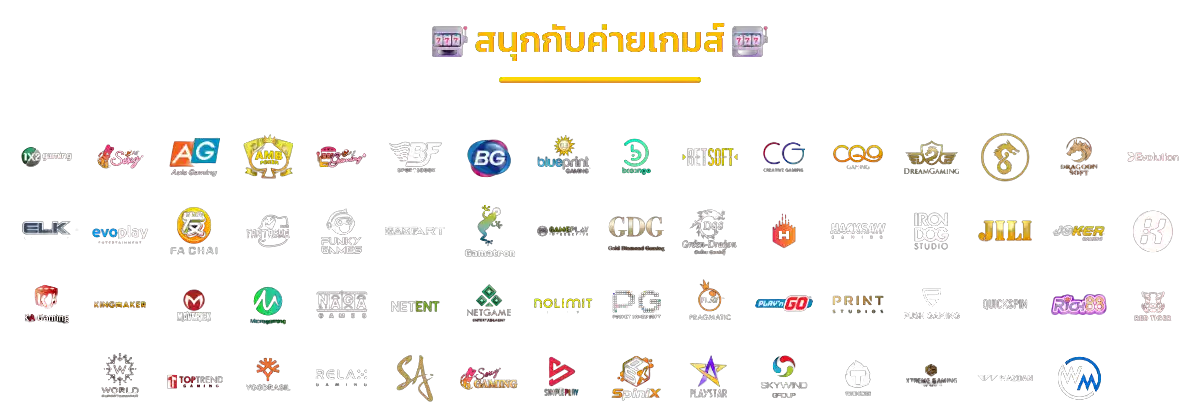 เฮง22